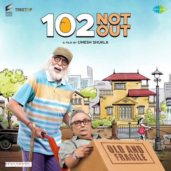 Cover artwork for Waqt Ne Kiya Kya Haseen Sitam