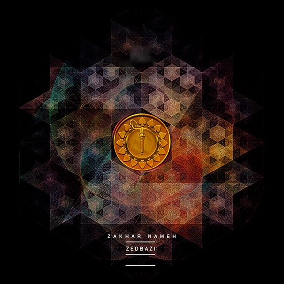 Cover artwork for Nakoni Bavar (feat. Behzad Leito)