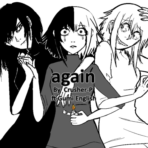 Cover artwork for Again
