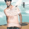 Wang Leehom - 改變自己