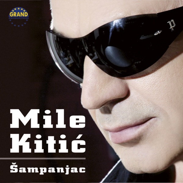 Mile Kitic - Spomenik