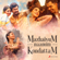 Vaayadi Petha Pulla (From "Kanaa") - Aaradhana SivaKarthikeyan, Sivakarthikeyan & Vaikom Vijayalakshmi
