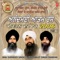 Sun Sun Naam Tumhara Pritam - Bhai Surinder Singh Ji lyrics