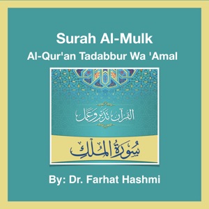 Episode-1a-الملك تعارف