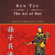 Sun Tzu - The Art of War (Unabridged)
