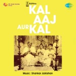 Kishore Kumar & Asha Bhosle - Aap Yahan Aaye Kisliye