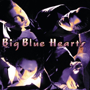 Big Blue Hearts - Don't Mind Messin' - Line Dance Music