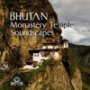 Bhutan Monastery Temple Soundscapes: Therapy New Age Relaxation Music, Japanese Garden Ambient, Buddhist Zen Meditation, Monks Life