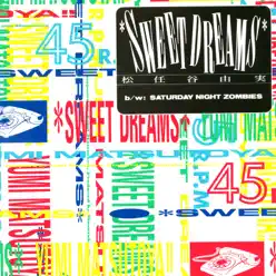Sweet Dreams - Single - Yumi Matsutoya Sweet Dreams - Single - Yumi Matsutoya