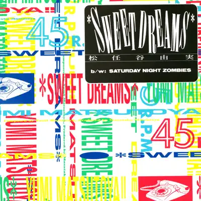 Sweet Dreams - Single - Yumi Matsutoya