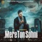 Mere Ton Sohni - Shabad lyrics