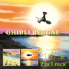 Ghibli Reggae - 2 in 1 Pack - GBL SOUNDSYSTEM