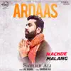 Ardaas - Single album lyrics, reviews, download