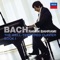 The Well-Tempered Clavier, Book 1: Prelude I in C Major, BWV 846 artwork