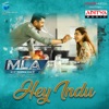 Hey Indu From M L A Single