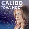 Ova Noć - Single