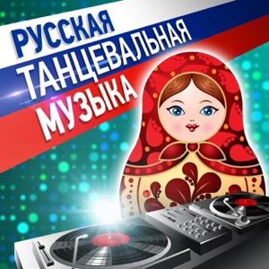 MONATIK УВЛИУВТ