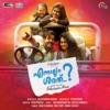 Ennaalum Sarath..? (Original Motion Picture Soundtrack) - Single