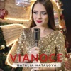 Vianoce - Single