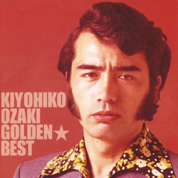 Kiyohiko Ozaki - Wakareno Yoake