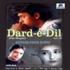 Dard-e-Dil, Vol. 10 (With Shayeri)
