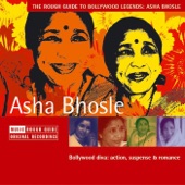 Asha Bhosle - Ina Mina Dika
