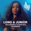 Kolorowa Sukienka (Extended) - Single, 2018