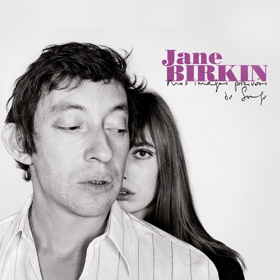 Cover artwork for Quoi