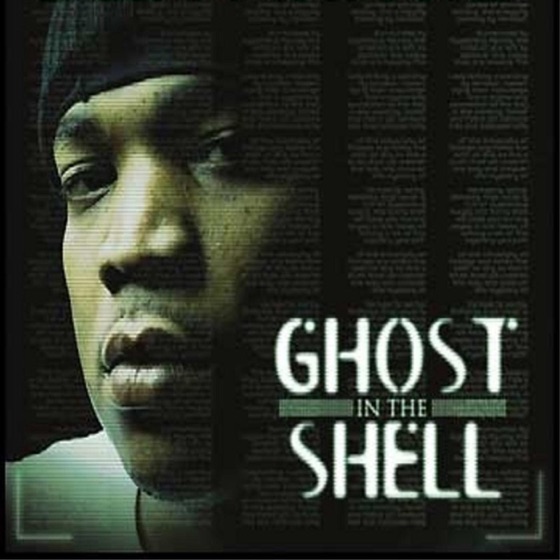 Cover artwork for Outro