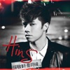 Hins Cheung - 塵埃落定