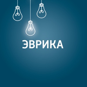 Как ученые открывают новые материалы