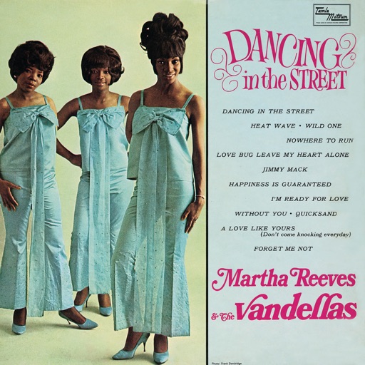 Art for Dancing in the Street by Martha Reeves & The Vandellas