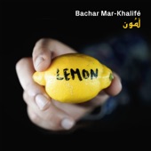 Lemon - EP artwork