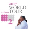 World Tour 2017, Vol. 2, 2017