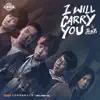 I Will Carry You - Single album lyrics, reviews, download