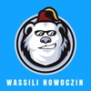 Wassili Nowoczin - EP