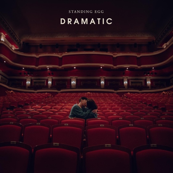Cover artwork for Rain Drop (feat. Yeseul)
