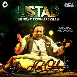 Dum Mast Qalandar - EP - Nusrat Fateh Ali Khan Dum Mast Qalandar - EP - Nusrat Fateh Ali Khan