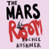 Rachel Kushner - The Mars Room (Unabridged)