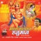 Vandana - Lakhbir Singh Lakkha lyrics