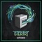 Chalice (feat. Bloopr) - Sterfry lyrics