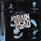 Braindead (feat. Jay Storm & BigBabyScumbag) - Lil Turbo lyrics
