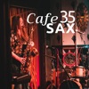 Cafe Sax 35: The Very Best of Summery Jazz Songs of 2018