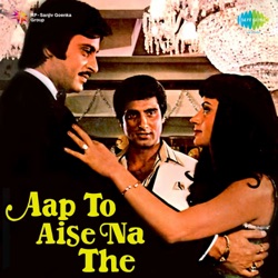 Asha Bhosle & Mohammed Rafi - Tu Is Tarah Se Mere Zindagi Main