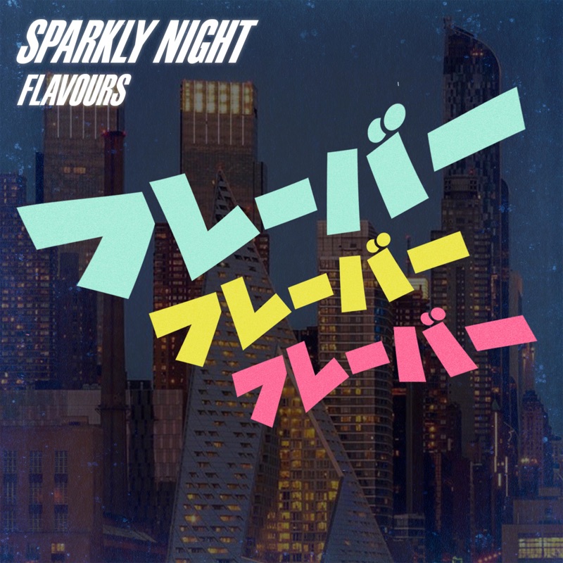 I ill last night. Xyloo - Spark in the Night. Free Night Funky. Sparkle all Night film. Xyloo - Spark in the Night hot.