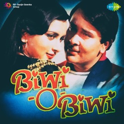 Kishore Kumar & Lata Mangeshkar - Meri Bulbul Yun Na Ho Gul