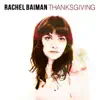 Thanksgiving - EP album lyrics, reviews, download