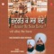 Deen Duniya Teri Tek - Bhai Davinder Singh Nirman lyrics