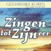 Zingen tot Zijn eer, 2017