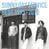 Sunny Day Service - Setsuna
